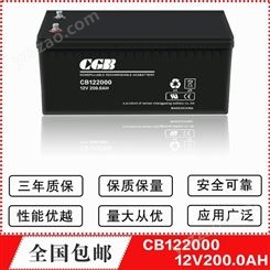 武汉长光CB122000蓄电池通讯机房UPS电源直流屏专用长光12v200AH蓄电池