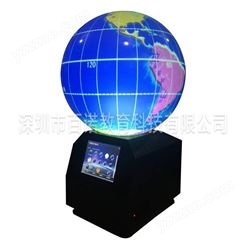数字星球 百诺多媒体球幕投影演示仪 数字星球