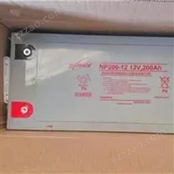 霍克蓄电池NP200-12免维护铅酸UPS电源密封式霍克12v200AH蓄电池