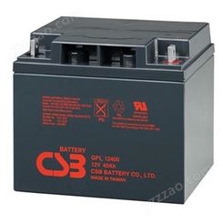 希世比CSB蓄电池GP12400消防通讯主机直流屏UPS内置电源CSB12V40AH蓄电池