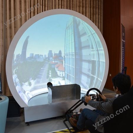 多媒体飞行穹幕系统 1.8米立式飞行穹幕 移动飞行影院 厂家定制