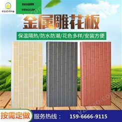 外墙保温装饰板 聚氨酯夹心仿砖板价格