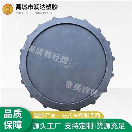 鲁美工厂订购 微孔曝气器 曝气系统安装 曝气设备材料泰安
