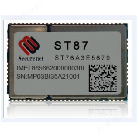 Secure net GPRS+GPS模块ST87