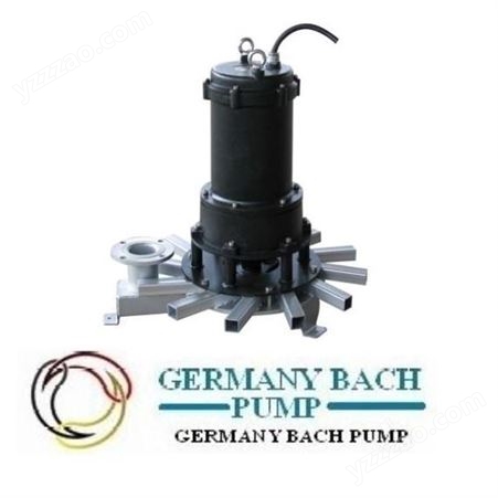 进口离心曝气机，德国离心式曝气机 - 德国BACH巴赫中国代理商