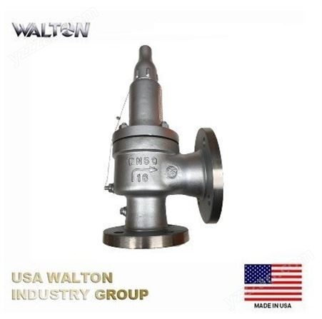 进口弹簧微启式安全阀，进口安全阀，美国WALTON沃尔顿 :中国一级代理商