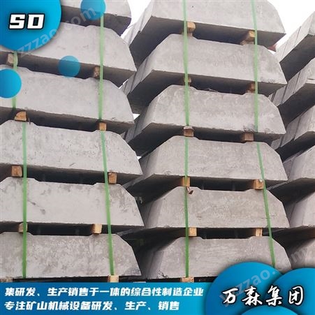L630水泥轨枕作用 L630水泥轨枕的尺寸 混凝土水泥轨枕