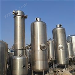 出售供应 20吨薄膜蒸发器 二手强制循环蒸发器 固定式薄膜蒸发器