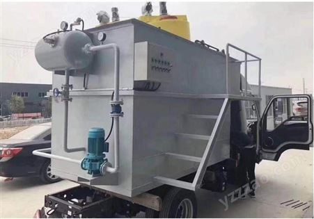 食品化工全自动污水处理设备平流式气浮沉淀设备一体化污水处理设备