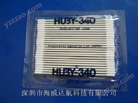 净化棉签16 BB-012 海威达 专业供应商