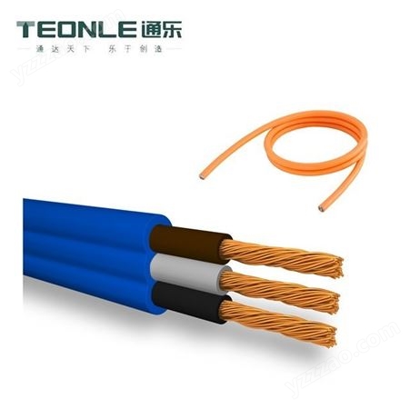 通乐线缆TRVVB耐折弯500万次拖链电缆柔性线缆扁平电缆耐折磨高柔