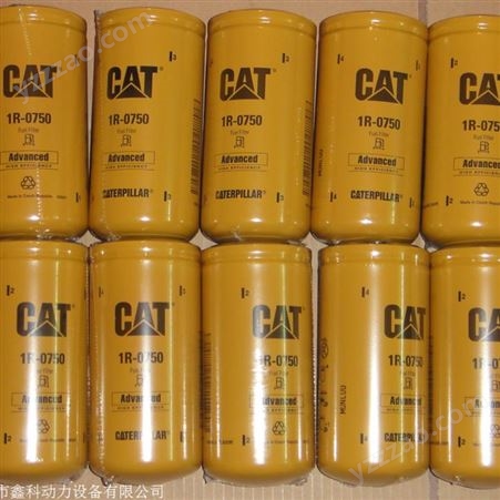 美国CAT卡特柴油机配件 卡特发电机柴油滤清器1R-0749 1R-0750