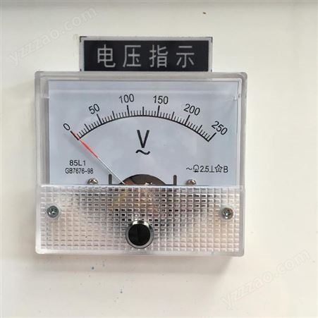 苏州中驰电热厂家自产ZWK便捷式可调温热处理智能温度控制箱设备