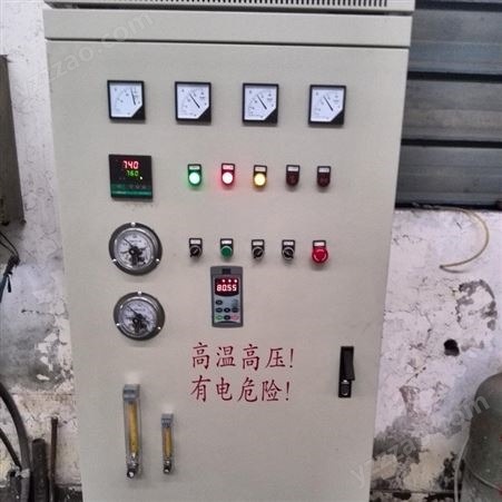 供应甬翔MXD-500X工业     电磁熔锡炉