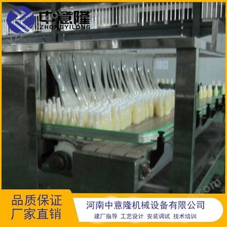 XGF12-12-5哈密瓜奶加工设备 小型哈密瓜饮料生产线