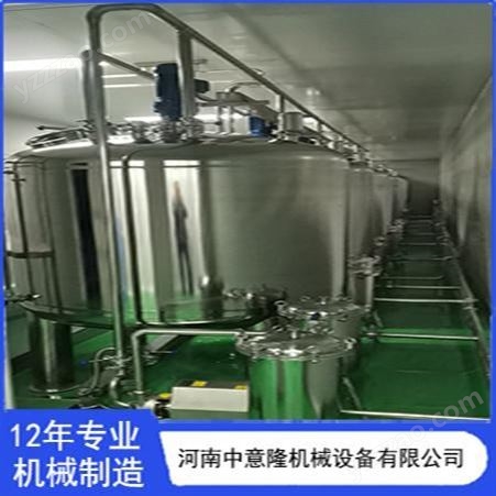 中意隆供应ZYL-GZSB002苹果汁生产线 中小型果汁饮料加工设备