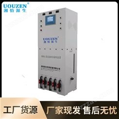 晋城电解法二氧化氯发生器 按需定制电解二氧化氯发生器