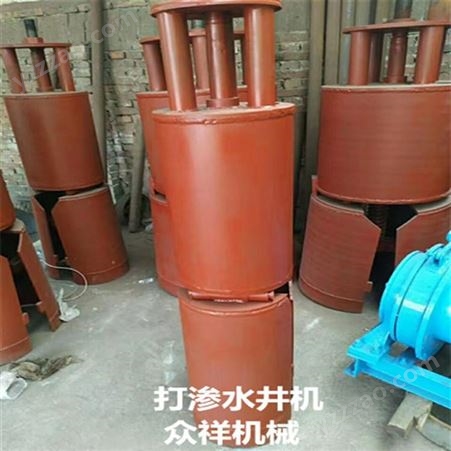 众祥厂家生产的打渗水井机系列配套设备供应销售
