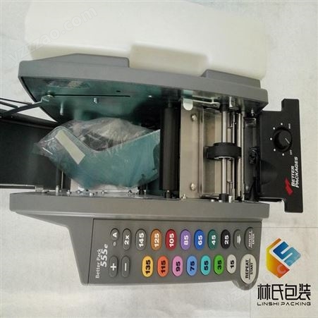 多功能电动湿水纸机美国原装555e进口湿水纸机保养时间