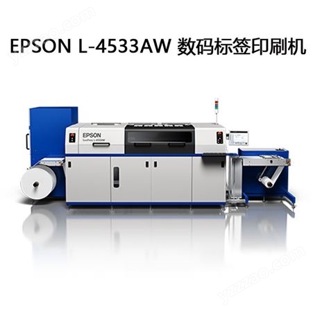 全新Epson/爱普生 L-4533AW 数码标签印刷机 工业大型标签打印机