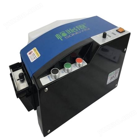 中国台湾松怡思BP-5电动湿水纸机可替代美国原装333半自动水胶带机