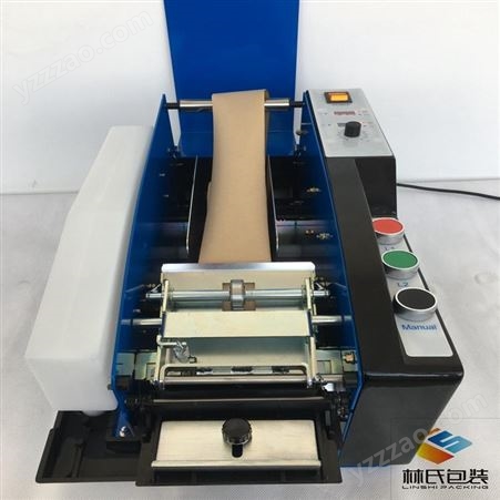 中国台湾BP-5电动湿水纸机调节出纸方法