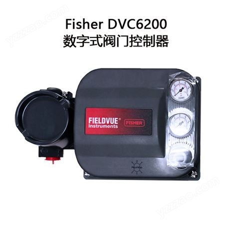 美国Fisher 费希尔DVC6200 数字阀门控制器 电气定位器