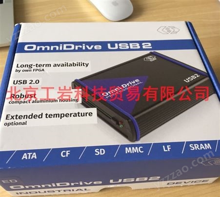 德国原厂进口CSM OmniDrive USB2 LF/SD 闪存卡SD卡SRAM卡读卡器