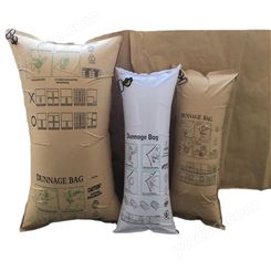 桥头-高品质充气袋 集装箱牛皮纸充气袋林氏生产出售