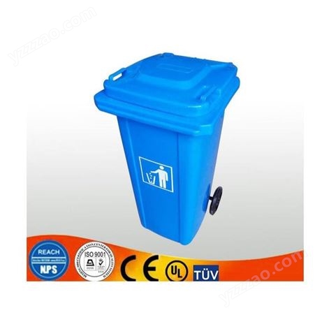 分类垃圾桶蠡县四色全新塑料分类垃圾桶博利达量大优惠