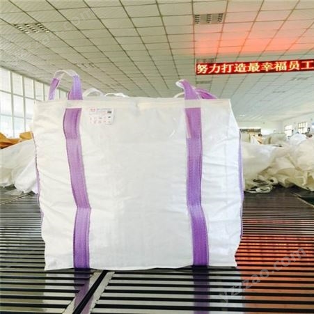 吨袋增碳剂吨袋批发超力工业包装