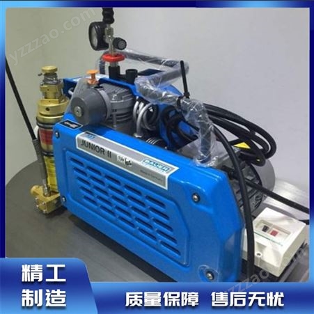 宝华高压充气泵JUNIORII-100L压缩机