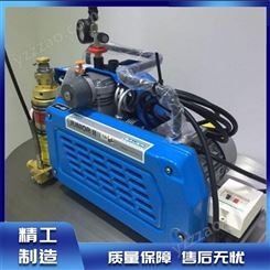 宝华高压充气泵空气呼吸器高压充气机100L的呼吸器压缩机