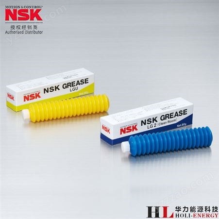 日本NSK无尘室用润滑油脂GRS LG2 GREASE低污染润滑脂黄油80g