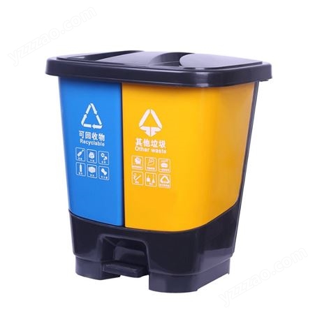 20L塑料分类垃圾桶 学校办公厨房家用40L塑料脚踏垃圾桶厂家