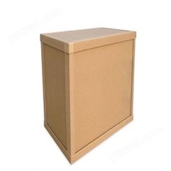 蜂窝纸箱批发 高强度环保蜂窝纸箱 生产厂家 蜂窝纸箱定制厂家