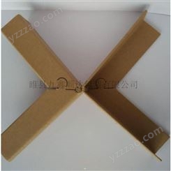 纸护角出售 防撞纸箱护角条定制 纸护角