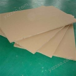 蜂窝纸板厂家 蜂窝纸芯板 蜂窝纸板批发