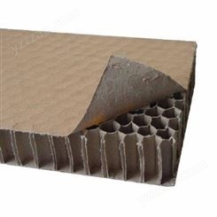 蜂窝纸板批发 供应双面蜂窝板 蜂窝纸板现货供应