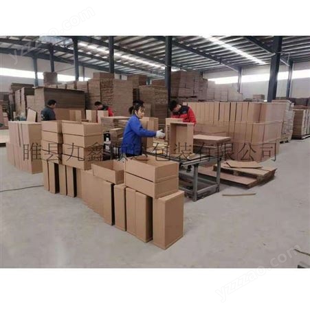 蜂窝纸箱厂家 蜂窝纸箱 重型纸箱包装 蜂窝纸箱厂家供应