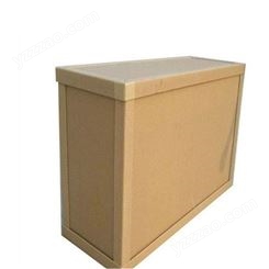 蜂窝纸箱 蜂窝纸箱生产定制直销 蜂窝纸箱批发定制