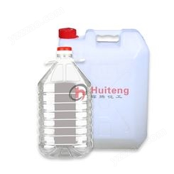 VTEN辉腾 叉车电瓶蒸馏水 25KG桶装 去离子水 工业蒸馏水
