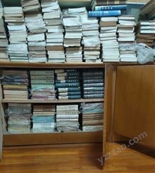 上海上门二手书回收，旧书回收，浦东家庭闲置古旧书收
