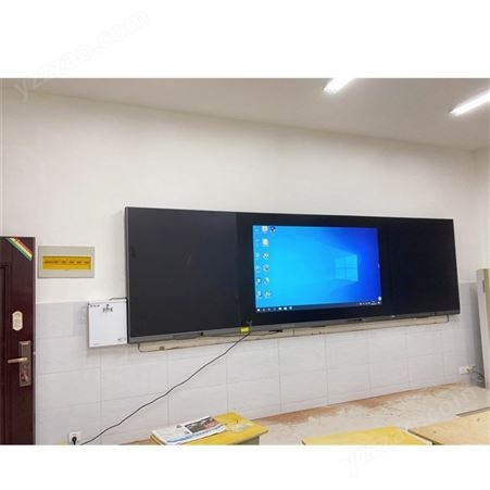 中异科技全贴合纳米智慧黑板电容触摸屏电教室多媒体互动大屏