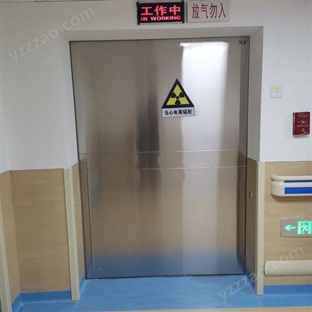 宏鑫宇出售钢制自动铅门CT室铅门手术室感应门