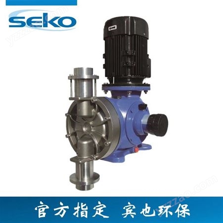 意大利SEKO泵MS1A064 094 108 138 165型机械隔膜计量泵