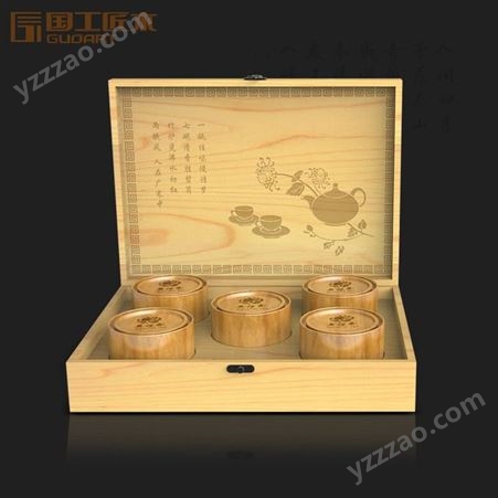 厂家批量定制包装木盒 精美木质礼品茶叶包装盒定做 木质礼盒定制