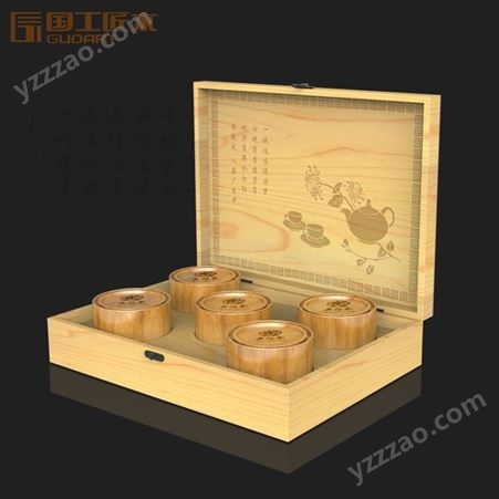 厂家批量定制包装木盒 精美木质礼品茶叶包装盒定做 木质礼盒定制