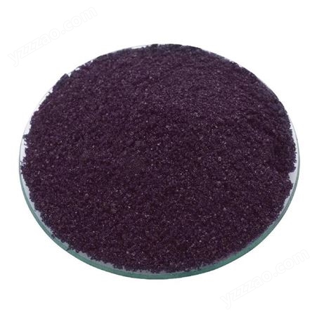 二硫化钼-禾炬-现货供应-润滑添加剂- 1317-33-5