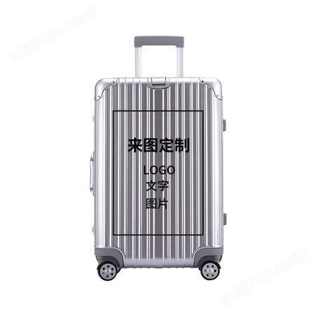 易贝圆角铝框拉杆箱定制图案logo 万向轮行李箱24/26/29寸个性定制 登机箱旅行箱